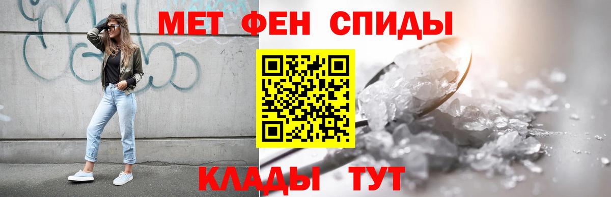 Псилоцибиновые грибы Дедовск