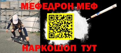 синтетический гашиш Дубна