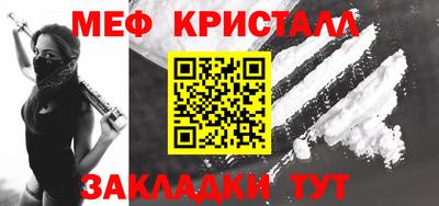 кокаин Донецк