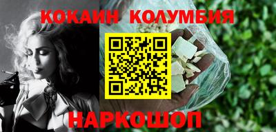 MESCALINE Донской