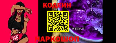 синтетический гашиш Дубна