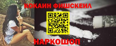 синтетический гашиш Дубна