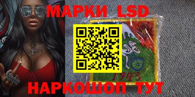синтетический гашиш Дубна