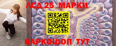 MESCALINE Донской
