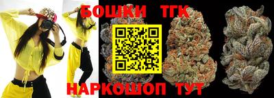 кокаин Донецк