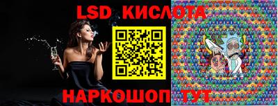 кокаин Донецк
