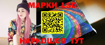 MESCALINE Донской