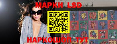 синтетический гашиш Дубна