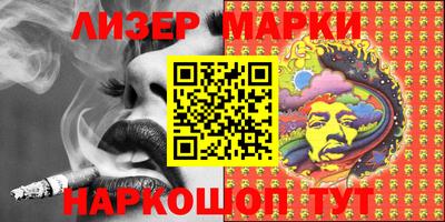 MESCALINE Донской
