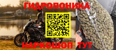 MESCALINE Донской