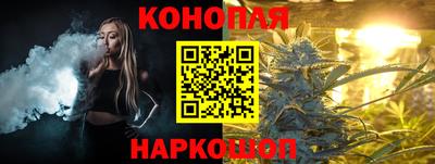 синтетический гашиш Дубна