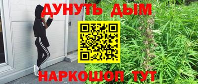 MESCALINE Донской