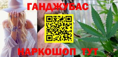 MESCALINE Донской