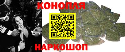 кокаин Донецк