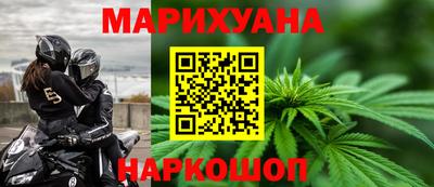 кокаин Донецк