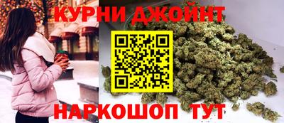 кокаин Донецк