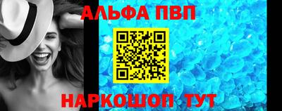MESCALINE Донской
