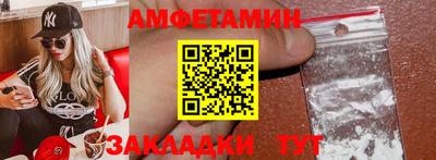 синтетический гашиш Дубна