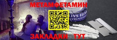 синтетический гашиш Дубна