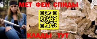 кокаин Донецк