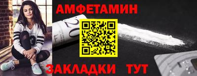 синтетический гашиш Дубна