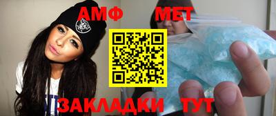 синтетический гашиш Дубна