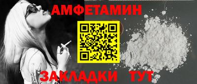MESCALINE Донской