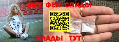 кокаин Донецк