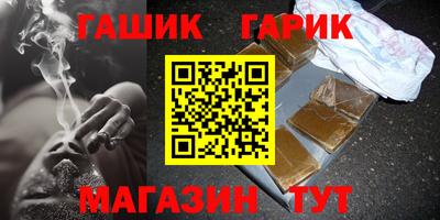 кокаин Донецк