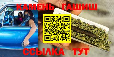 MESCALINE Донской