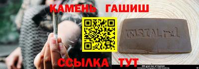 MESCALINE Донской