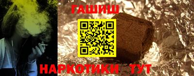 MESCALINE Донской