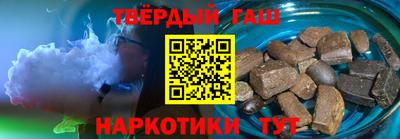 кокаин Донецк