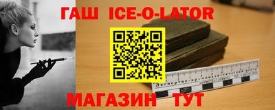 кокаин Донецк