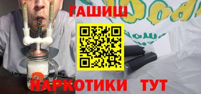 кокаин Донецк