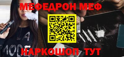 синтетический гашиш Дубна